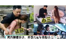 长安市侦探：离婚起诉书格式怎么写才好